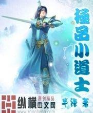 31省份平均工资:上海最高超22万